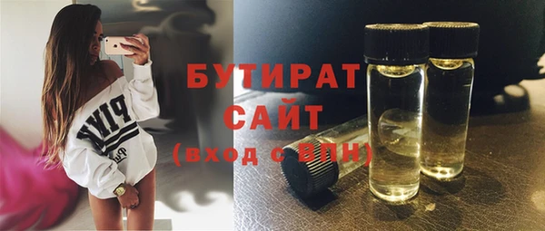 кокаин перу Козельск