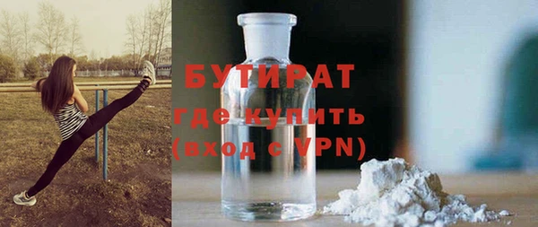 кокаин перу Козельск