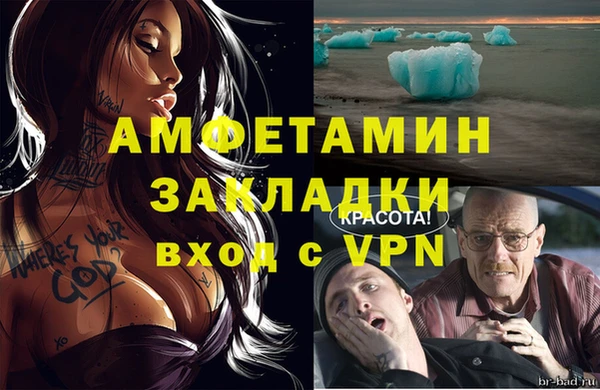 mdpv Кодинск
