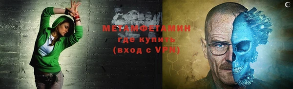 молекула духа Козловка