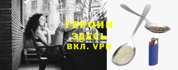 mdpv Кодинск