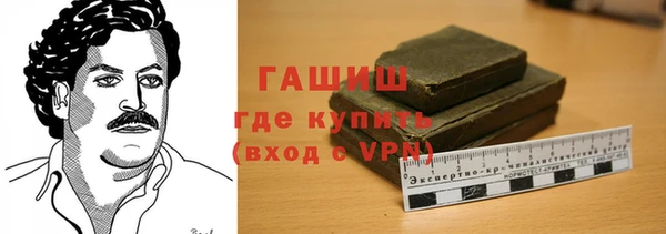 mdpv Кодинск