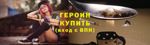 кокаин перу Козельск