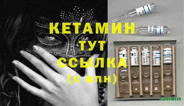 mdpv Кодинск