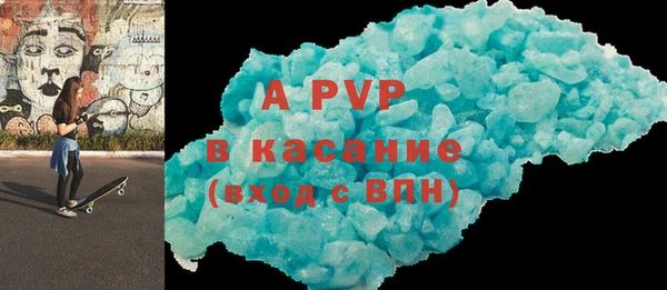 mdpv Кодинск