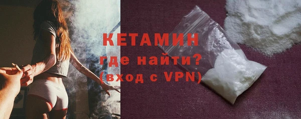 mdpv Кодинск